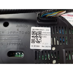 TEACHER LEXUS Série IS (350) 83800-53A20 (05>13) - Product Image 6