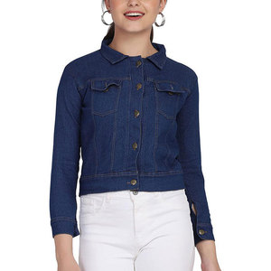Chaqueta de mezclilla para mujer con logotipo personalizado impreso, de alta calidad y bajo precio, talla grande, transpirable y personalizable. - Product Image 1