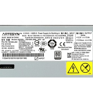 Alimentation IBM 94Y8310 900W 80+ PLATINUM pour X3850 X6 Reconditionnée - Product Image 4