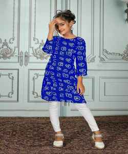 Nuevos niños atractivos Lehenga Choli Heavy bordado trabajo último diseñador con Dupatta listo para ropa de niños indios - Product Image 6