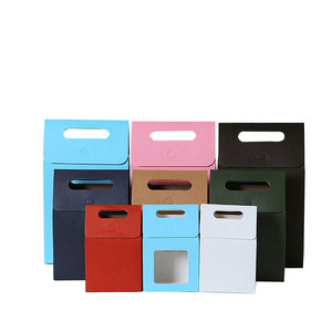 Pequeña, elegante, fresca, independiente, caja de regalo Kraft, laminación mate, Simple, sólido, negro, blanco, Color, revestimiento UV, lámina en relieve Visual - Product Image 1