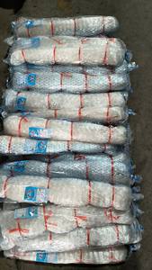 Filet de pêche multifilament blanc pas cher 2, 3 ou 6 plis 400MD 100m à vendre - Product Image 4