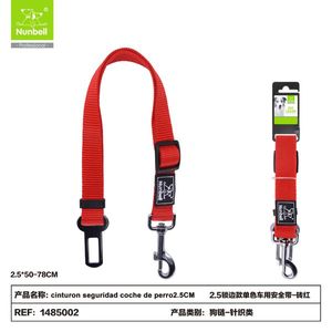 Edge Binding Design <b>Dog</b> Car Safety <b>Seat</b> <b>Belt</b> - Product Image 3