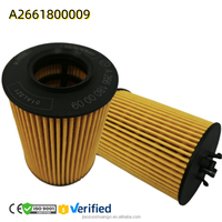 A2661800009 Oil Filter Engine Lubrication System High Performance A2661800009 ADU172107 109120