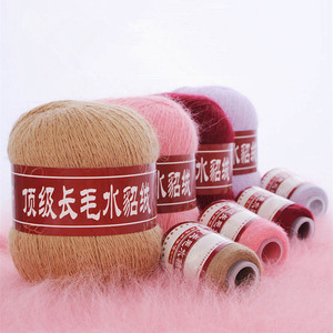 Fil de laine de vison fil de lapin angora à cheveux longs en fil à tricoter épais à la main - Product Image 2