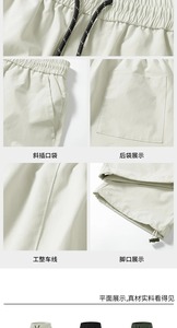 Pantalones Cargo Holgados Vintage para Hombre, Impermeables, Casuales, Deportivos, para Correr, Primavera Verano, Pantalones de Paracaídas, Pierna Ancha, Diseño Plano - Product Image 2