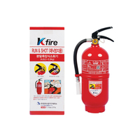 Dispositif de sécurité incendie coréen pour la prévention des paniques et l'élimination facile des épingle à nourrice, équipement de sécurité incendie coréen