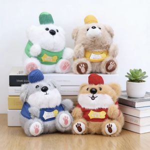 Aika, Novedad en Venta Caliente: Llaveros de Peluche de Algodón Personalizados de Perro de Raza Mixta de 10cm, Juguetes al por Mayor para Premios de Sorteos - Product Image 3