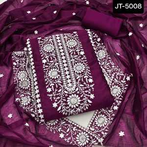 New Designer <b>Fancy</b> Salwar Kameez <b>Suit</b> With Heavy Thread and Embroidery Work Wedding and Festival Wear Salwar <b>Suit</b> With Dupatta - Product Image 6
