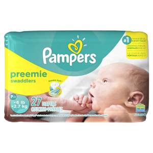 Pannolini per bambini coccola tutte le dimensioni, 198ct piccoli coccole pannolini per neonati - Product Image 5