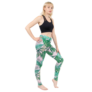 Legging femme impression tropiques roses avec motif multicolore Leggins haute élasticité Legins Fitness pantalon Leggings - Product Image 4