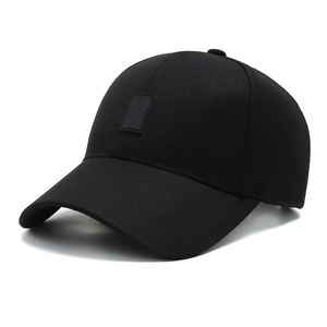 Chapeaux de camionneur de baseball à impression personnalisée Concevez votre broderie avec logo personnalisé Chapeaux de baseball pour hommes et femmes - Product Image 1