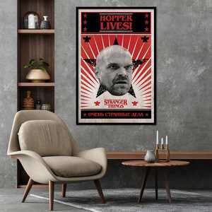 Póster de Estilo Moderno 'Stranger Things' Hopper Lives! Diseño en Lienzo con Marco Negro para Uso en Pared - Product Image 4