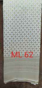 สารีไนลอนหรูหราพร้อมผ้านุ่มและการแต่งตัวที่สวยงามเหมาะสำหรับลุคสบายและมีสไตล์ - Product Image 2