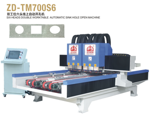 เครื่องเจาะและเซาะร่อง CNC แบบสองหัว/หัวคู่ รุ่นใหม่ 6 หัว สำหรับงานเจาะรูและเซาะร่องบนหิน พร้อมมอเตอร์ 380V 37.5kW - Product Image 3