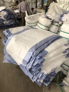 Haute qualité 20kg 25kg 50kg PP tissé sac sacs impression personnalisée polyéthylène recyclé engrais et emballage de sol grain blé sac - Product Image 5