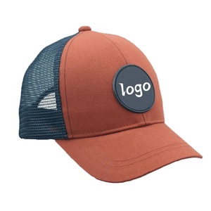 Logo personnalisé en gros Animal camionneur chapeau mignon enfant adulte 5 panneaux 6 panneaux casquettes patchs pour casquette de camionneur - Product Image 6