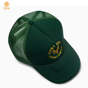 หมวกตกปลา5แผงโฟมตาข่ายสำหรับ2D หมวกปักโลโก้ตัวอักษรดีไซน์เชือกระดับสูงสำหรับผู้ชายผู้หญิง - Product Image 6