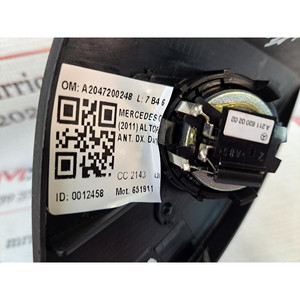 ทวีตเตอร์เสียงเมอร์เซเดส ซี-คลาส ซีดาน W204 A2047200248 651911 (07>) - Product Image 5