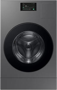 Sur mesure 5,3 Cu. Lave-linge séchant tout-en-un à chargement frontal, classe énergétique 1, écran tactile, acier inoxydable - Product Image 2