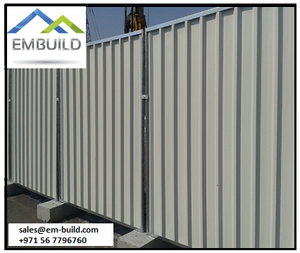 Panneaux de clôture ondulés/tôle trapézoïdale Panneaux de clôture - Product Image 1