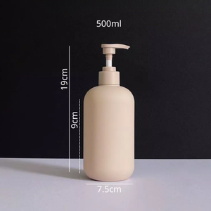 Vente en gros OEM ODM Beige 500ml Bouteilles en plastique HDPE Bouchon de pompe à épaulement pour shampooing Lotion nettoyante pour le visage Pavico fabriqué - Product Image 2