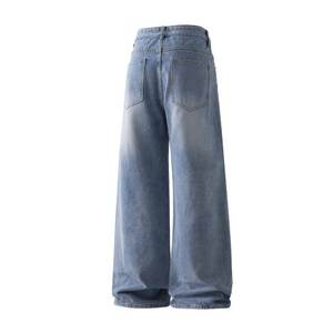 Jeans pour hommes pantalons baggy en denim pour hommes, large coupe droite en coton brut empilé - Product Image 4