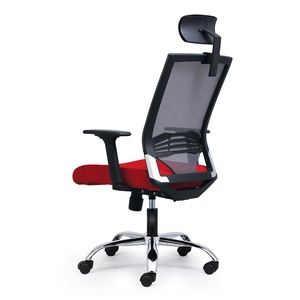 Chaise de bureau ergonomique HOM1008-01 avec dossier en maille réglable en hauteur, base métallique, appui-tête, style personnel/manageriel, en mousse, tissu et PU - Product Image 2