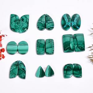 Paire de malachite naturelle de haute qualité Cabochon fournisseur de pierres précieuses Inde prix de gros pierres précieuses de haute qualité utiliser la fabrication de bijoux - Product Image 2