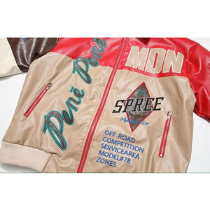 Tendance nouvelle mode hommes Streetwear coupe-vent couleur bloc Patchwork Logo personnalisé brodé Faux cuir Pu Bomber veste - Product Image 6