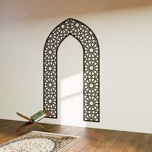 Espejo de Pared Islámico Moderno, Color y Forma Personalizados, Decoración Grande para el Hogar, Caligrafía Árabe Musulmana, Madera MDF y Hierro, 12 mm de Grosor - Product Image 2