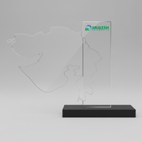 Trophée en acrylique de l'État du Gujarat, carte de l'État, durable, poli, gravé, imprimé en typographie, style sportif, culturel, corporatif