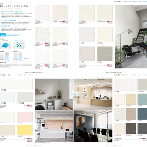 Papiers peints de luxe personnalisés au design moderne ignifuges personnalisés nouvelle maison bureau intérieur pour le salon - Product Image 5