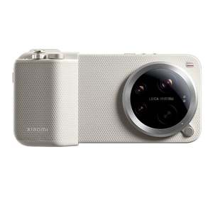 Nouveau kit caméra Xiaomi 17 Ultra avec fonctionnalités avancées - Product Image 1