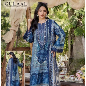 Venta al por mayor Classy Luxury Cotton Collection Vol 14 Material del vestido Catálogo completo disponible a precio mayorista - Product Image 1