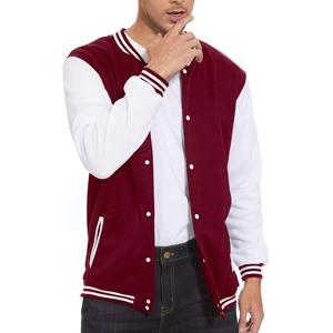 Vestes universitaires en toile vintage unisexe de haute qualité en gros, respirantes, logo personnalisé sur le devant, coupe ample - Product Image 1