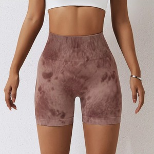 Shorts de yoga sans couture pour femmes en gros personnalisés, respirants, à séchage rapide, haute élasticité, taille basse, shorts de sport de fitness - Product Image 2