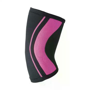 Manchon de compression pour le bras, protection du coude pour la course à pied, le basketball, le cyclisme, en soie rafraîchissante - Product Image 3