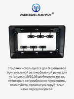 RU STOCK LIVRAISON GRATUITE DUDU7 Autoradio Android Car-play Auto QLED 2K Écran Tactile pour Unité Principale 9 Pouces 10 Pouces Radio