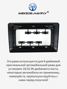 <span class=keywords><strong>RU</strong></span> STOCK LIVRAISON GRATUITE DUDU7 Autoradio Android Car-play Auto QLED 2K Écran Tactile pour Unité Principale 9 Pouces 10 Pouces Radio - Product Image 4