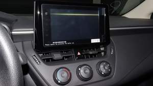 2023 Toyota Corolla Levin 1.2L Gasolina Turbo Nueva condición Transmisión automática Gasolina Camión de combustible - Product Image 5