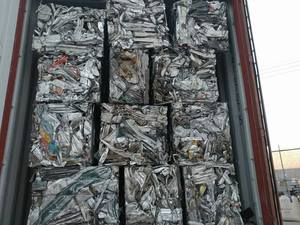 Ferraille d'extrusion d'aluminium-Haute pureté, propre et non peinte pour la refonte et la production de lingots - Product Image 5