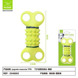 Giocattolo in Vinile Resistente all'Usura per Cani e Animali Domestici - Product Image 1