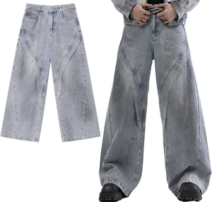 กางเกงยีนส์2025สำหรับผู้ชายกางเกงยีนส์ทรงสลิมฟิตสไตล์ใหม่สำหรับผู้ชายขายส่งบริการ OEM ที่สะดวกสบาย - Product Image 5