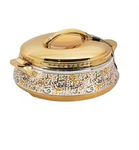 Casseroles en acier inoxydable finition argentée au design arabe pour servir les aliments, fondue, usage domestique, hôtel, restaurant - Product Image 2