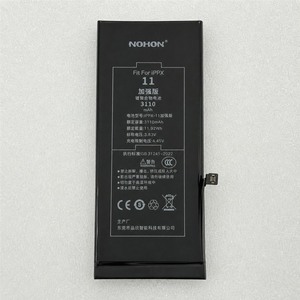 <span class=keywords><strong>Batterie</strong></span> de remplacement 3110mAh pour <span class=keywords><strong>iPhone</strong></span> <span class=keywords><strong>11</strong></span>, haute capacité, lithium polymère, rechargeable, pièces de rechange pour téléphone portable, vente en gros OEM - Product Image 3