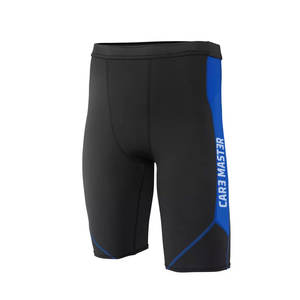 Shorts de compression pour hommes avec logo personnalisé en gros Shorts de compression d'entraînement les plus vendus à vendre - Product Image 1