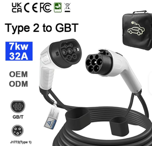 (T&D) Cable de Carga para Vehículos Eléctricos GBT, 32A 7KW/22KW, Cargador Portátil para Vehículos Eléctricos, Certificado CB TVU UKCA, Personalización Rápida - Product Image 3