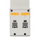 1P + N 2 módulos 40A 4.5kA 230-240V Disyuntor RCBO Disyuntor de corriente residual de plástico ABS con protección contra sobrecorriente - Product Image 2