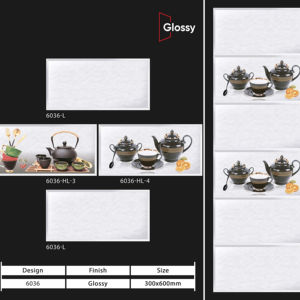 Carreaux de mur en céramique design 300x600mm pour salle de bain et cuisine, aspect brillant mat, effet sculpture de sucre, pour un design mural intérieur moderne et luxueux - Product Image 1